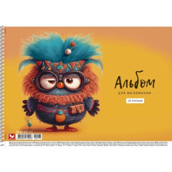 Альбом для малювання Школярик Втомлена сова, 20 аркушів (PB-SC-020-575) - Pampik