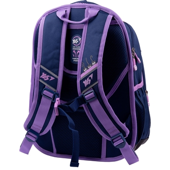 Рюкзак Yes S-82 Cats, фиолетовый (553927) - Pampik - 4