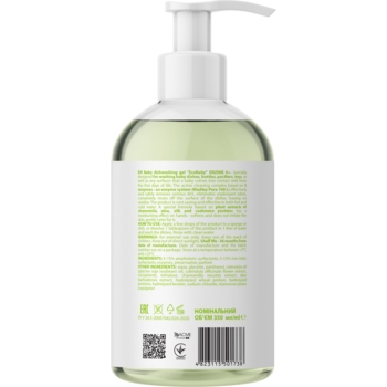 Гель для миття дитячого посуду EcoBaby Enzime 0+, 350 мл - Pampik - 3