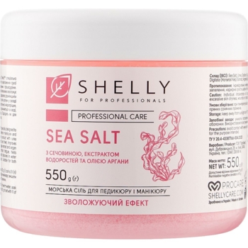 Сіль для ванн Shelly Professional Care Sea Salt Зволожувальна для педикюру та манікюру, 550 г - Pampik