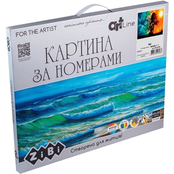 Картина за номерами ZiBi Art Line Час 40х50 см (ZB.64110) - Pampik - 2