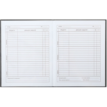 Щоденник шкільний ZiBi Kids Line Cute A5+ 40 аркушів (ZB.13911) - Pampik - 4