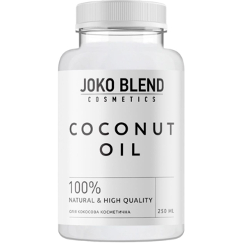 Косметична кокосова олія Joko Blend Coconut Oil для тіла, обличчя та волосся 250 мл - Pampik