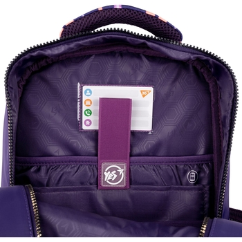 Рюкзак Yes S-40 Pretty girl, фиолетовый (558903) - Pampik - 10