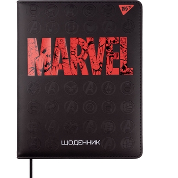 Дневник школьный Yes PU твердый Marvel Avengers тиснення, УФ-лак (911404) - Pampik