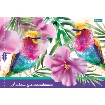 Альбом для малювання 1 Вересня Квіти, з перфорацією, А4, 28 аркушів (130493) - Pampik