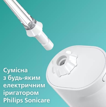 Насадка для іригатора Philips Sonicare Power Flosser, 2 шт. (HX3042/00) - Pampik - 5