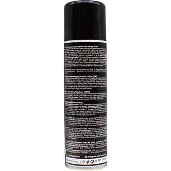 Спрей для відновлення замші та нубуку Lustro чорний 200 мл - Pampik - 2