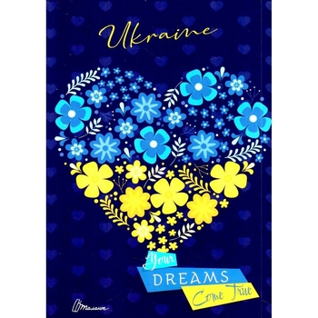 Дитяча книга Талант Альбом друзів Wish book 18 (978966935887518) - Pampik