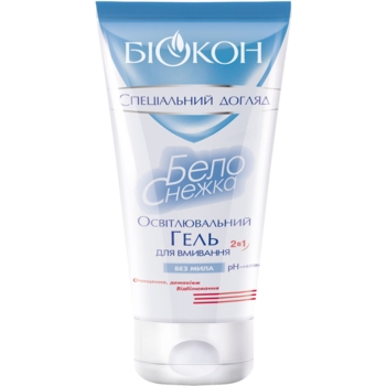 Гель для умывания Біокон Белоснежка осветительный 160 мл - Pampik