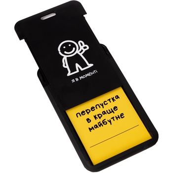 Бейдж на ленте Yes Не усложняй! слайдер, вертикальный, черный (940308) - Pampik - 4