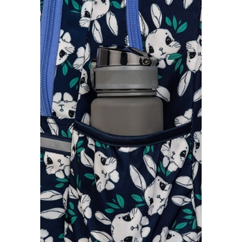 Рюкзак CoolPack Pick Bunnyland, 24 л, 41x30x16 см, M (F099704) - Pampik - 4