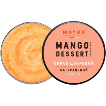 Скраб для тела Mayur Mango Dessert сахарный натуральный 250 мл - Pampik