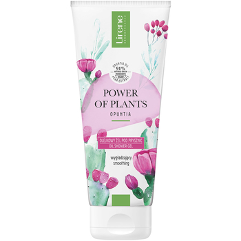 Гель для душу Lirene Power Of Plants Opuntia Shower Gel 200 мл - Pampik