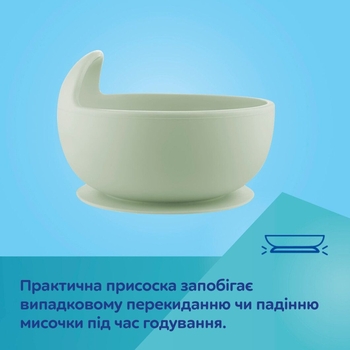 Силіконова миска на присосці Canpol Babies 51/400_creme) - Pampik - 4
