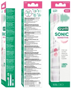 Електрична зубна щітка GUM Sonic Sensitive - Pampik - 5