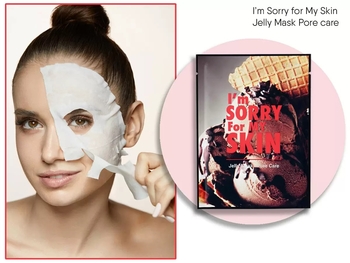 Маска для обличчя Ultru I'm Sorry For My Skin Jelly Mask Pore Care звуження пір 33 мл - Pampik - 3