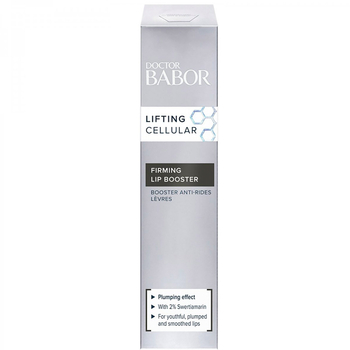 Бальзам Babor Doctor Babor Firming Lip Booster для лифтинга губ, 15 мл - Pampik - 3