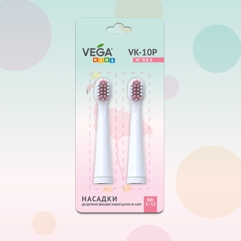 Насадки Vega Kids VK-10P для детской звуковой зубной щетки VK-500P розовые - Pampik - 2
