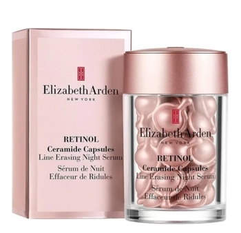 Відновлюючі капсули для обличчя Elizabeth Arden з ретинолом - Pampik