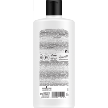 Бальзам Syoss Oleo Intense для сухого та тьмяного волосся, 440 мл - Pampik - 2