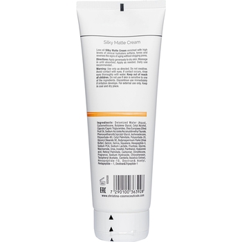 Крем для тіла Christina Forever Young Silky Matte Cream матувальний 250 мл - Pampik - 2
