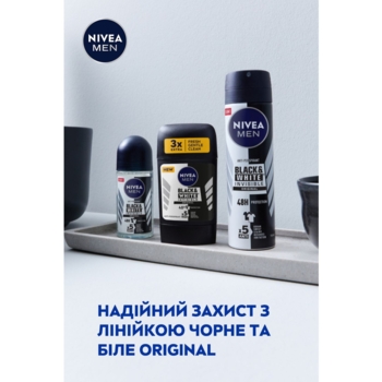 Антиперспірант Nivea Men Чорне та Біле Невидимий Original, стік, 50 мл - Pampik - 6