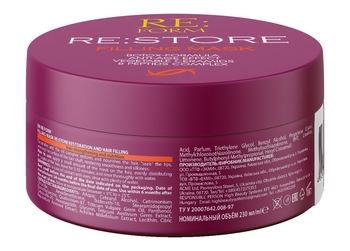 Наповнююча маска Re:form Re:store Відновлення і заповнення волосся, 230 мл - Pampik - 3