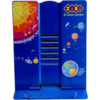 Підставка для книг ZiBi синя (ZB.3503-02) - Pampik - 2
