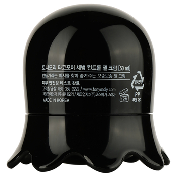 Гель-крем для контроля себума Tony Moly Takopore Sebum Control Gel Cream, 50 мл - Pampik - 3