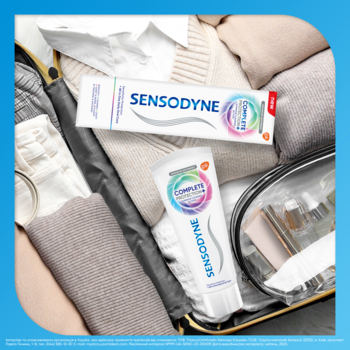 Зубна паста Sensodyne Комплексний захист, 75 мл - Pampik - 6