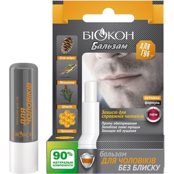 Бальзам для губ Біокон для мужчин 4.6 г - Pampik