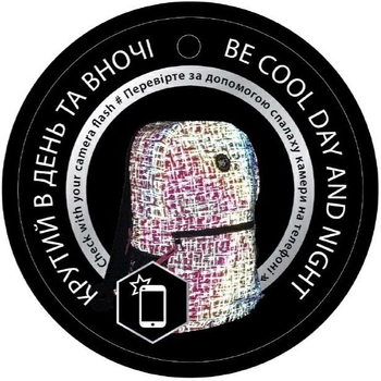 Рюкзак молодіжний Yes R-09 Сompact Reflective, розовый (558506) - Pampik - 5