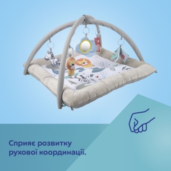 Развивающий коврик Canpol babies Safari бежевый (81/101) - Pampik - 14