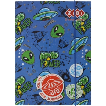 Папка для зошитів ZiBi Kids Line UFO на резинці, В5+ (ZB.14966) - Pampik