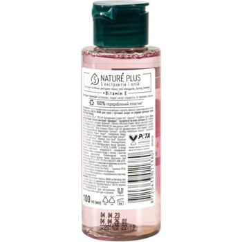 Лосьон-тоник для сухой и чувствительной кожи Чистая Линия на отваре трав лепестков розы, 100 мл - Pampik