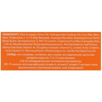 Бальзам для губ Colour Intense Healthy Therapy Питательный, 04 Молоко и Облепиха, 5 г - Pampik - 3