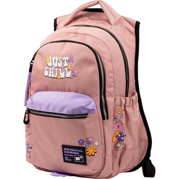 Рюкзак Yes T-133 Just Chill, коричневый (559469) - Pampik