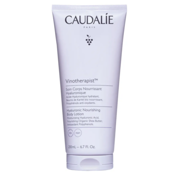 Крем для тела Caudalie Vinotherapist питательный 200 мл (363) - Pampik
