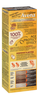 Cтійка крем-фарба для волосся Avena Shine Color Попелястий шатен 723 - Pampik - 3