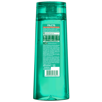 Шампунь Garnier Fructis Ріст на повну силу, зміцнюючий, 400 мл - Pampik - 2