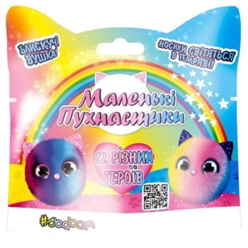 М'яка играшка-сюрприз #sbabam Маленькі пухнастики (121/CN21) - Pampik