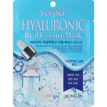 Тканинна маска для обличчя Juno Verpia Hyaluronic Acid, з гіалуроновою кислотою, 20 мл - Pampik