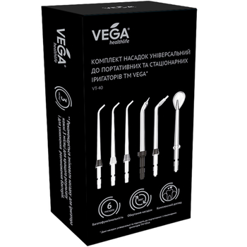 Комплект насадок Vega универсальный для портативных и стационарных ирригаторов (VT-40) - Pampik - 3