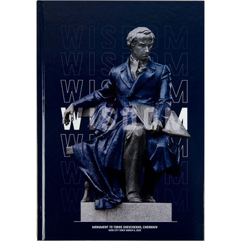 Книга записная Axent Wisdom A4 в клеточку 96 листов темно-синяя (8422-553-A) - Pampik