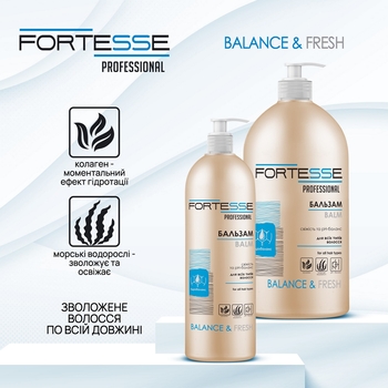 Бальзам Fortesse Professional Balance & Fresh для всіх типів волосся з дозатором, 1000 мл - Pampik - 2