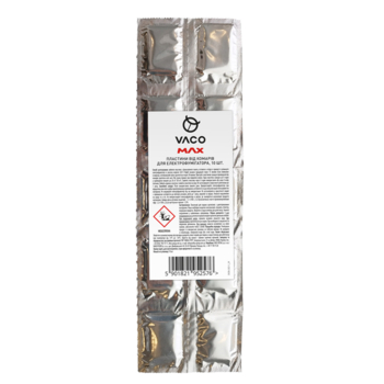 Пластины Vaco Max для электрофумигатора, 10 шт. - Pampik