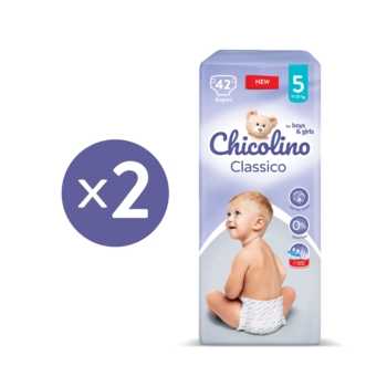 Набір підгузків на липучках Chicolino Classico 5 (11-25 кг), 84 шт. (2 уп. по 42 шт.) - Pampik - 2