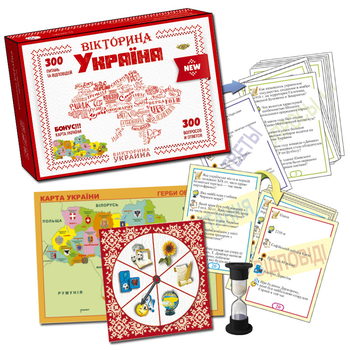 Игра Мастер Викторина Украина - Pampik