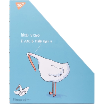 Лоток для документов Yes Гусь, вертикальный, 32х25х8 см, голубой (707145) - Pampik - 2